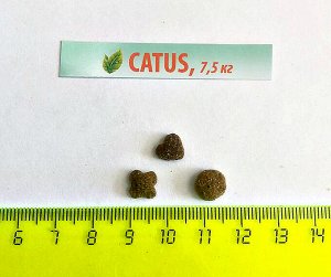Catus (Кэтус) для стерилизованых кошек и котов с 1.5 лет, 2.5 кг (на развес)