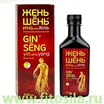 ЖЕНЬ-ШЕНЬ инь-и-янь бальзам безалкогольный &quot;Шустер&quot; - &quot;GIN-SENG yin-and-yang balsam Shuster&quot;, БАД, 250 мл