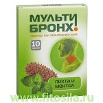 Мульти-Бронх растительные пастилки со вкусом пихта с ментолом - БАД, 10 шт. х 3250 мг (при заболевании горла)