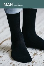 Носки мужские с рисунком