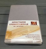 Простыня на резинке Lesley цвет: серый (200х200)