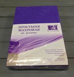 Простыня на резинке Hayal Цвет Фиолетовая Астра (160х200)