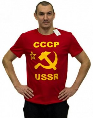 Футболка "СССР"