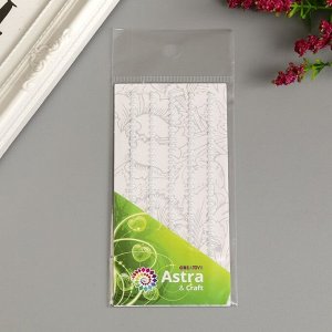 ASTRA Декоративные наклейки &quot;Жемчуг&quot; 0,3 см, 175  шт, белый