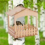 Кормушка &quot;Домик с забором&quot; 14х17х20см