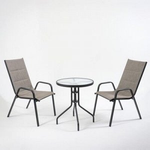 Набор мебели "Сан-Ремо" стол + 2 стула