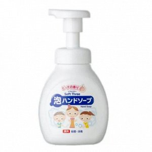 "Mitsuei" "Soft Three" Нежное пенное мыло для рук с ароматом персика (антисептическое), 250 мл
