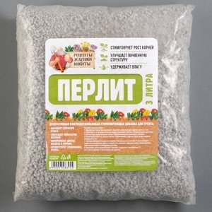 Перлит "Рецепты Дедушки Никиты" марка М100 3л