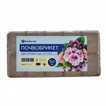Почвобрикет Цветочный сад, 5л &quot;БиоМастер&quot;