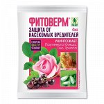 Средство от насекомых- вредителей &quot;Фитоверм&quot;, ампула, 4 мл