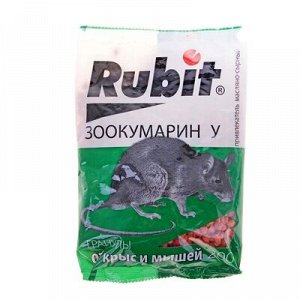 Средство от грызунов Rubit ЗООКУМАРИН+ сырный, гранулы 200 г