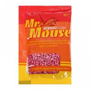 Зерно от грызунов MR. MOUSE 40 гр/60