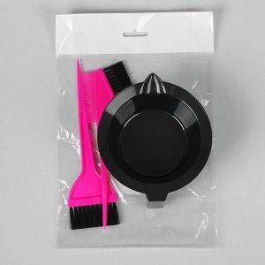 Набор для окрашивания, 3 предмета, цвет чёрный/розовый