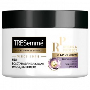 Маска для волос Tresemme Repair and Protect «Восстанавливающая», 300 мл