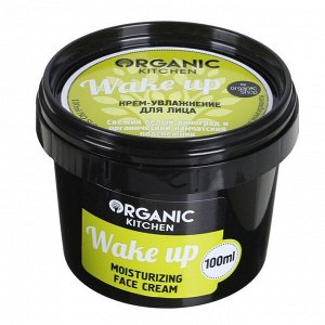 Крем-увлажнение для лица Organic Kitchen Wake up, 100 мл