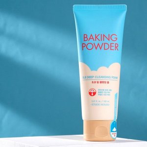 Пенка для умывания и глубокой очистки Etude House Baking Powder BB Deep Cleansing Foam, 160 мл