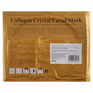 Коллагеновая маска для лица Collagen Crystal, голубая, 60 г