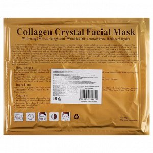 Коллагеновая маска для лица Collagen Crystal, золотая, 60 г