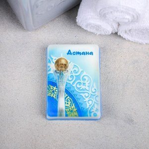 Натуральное мыло ручной работы «Астана», 100 г