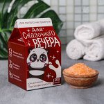 Соль в коробке молоко &quot;Для сказочного вечера&quot;, персик, 200 г