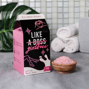 Соль в коробке молоко Like a girlboss, 500 г