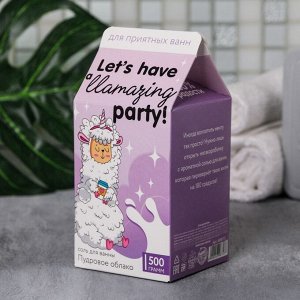 Beauty FOX Соль в коробке молоко Let&#039;s have a Llamazing party, 500 г