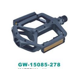 Педали GAINWAY GW-15085-278, 9/16  пара