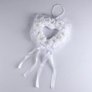 Свадебная декорация "Сердце", белая 25*7*27см