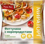 Феттучини с морепродуктами  400г (ВИТ)