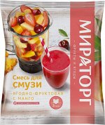 Смесь для смузи ягод-фрукт с манго 300г (ВИТ)