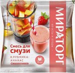 Смесь для смузи клубника-ананас 300г (ВИТ)