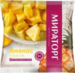 Ананас  сладкий 300г (ВИТ)
