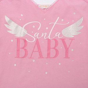 Пижама Santa Baby Цвет: Розовый, Серый Производитель: KAFTAN