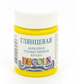 Акриловая художественная краска глянцевая Желтая светлая 50мл Декола