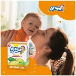 Детское питание &quot;Агуша&quot;