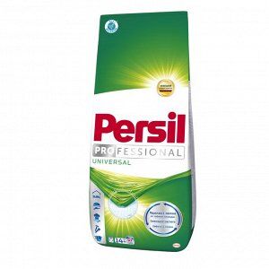 Стиральный порошок Persil Universal Professional, 14 кг