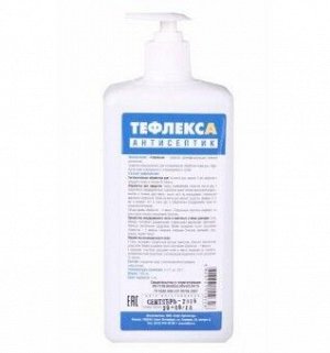Дезинфицирующее средство "ТЕФЛЕКС А" с дозатором (кожный антисептик) 1000 мл