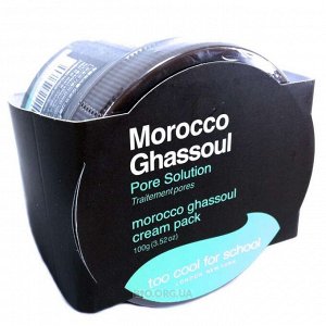 Маска-крем для лица MOROCCO GHASSOUL