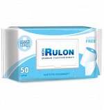 Mon Rulon туалетная бумага с пластиковым клапаном, 50шт