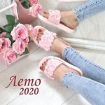 🌞 Пляжная обувь 2020