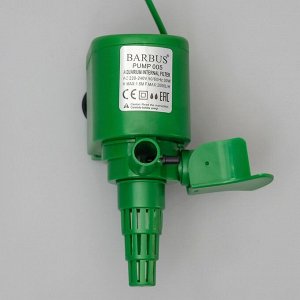 Помпа водяная BARBUS PUMP 005, 2000л/ч, 30ватт