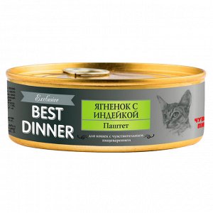 Влажный корм Best Dinner Exclusive для кошек, ягненок/индейка, паштет, 100 г
