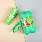 Контейнер с пакетами для уборки за собаками «Гулять» (рулон 15 шт)