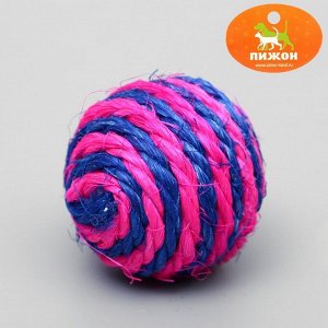 Мяч сизалевый "Полосатик", 5 см, микс цветов