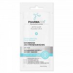 Biтэкс Pharmacos DeadSea Биомаска д/лица Экстраувлажнение 10мл с еврослотом