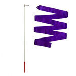 ЕК-087Фиол Лента гимнастическая юниорская (4м) фиолетовая на палочке (50,0см), класс Люкс