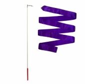 ЕК-088Фиол Лента гимнастическая взрослая (6м) фиолетовая на палочке (60см), класс Люкс