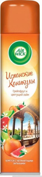 ЭИРВИК Осв. воз. Исп. каникулы (Грейпфрут и Цвет. лайм) /290