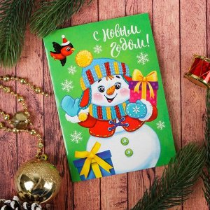 Новогодняя фреска на открытке "С Новым годом!", снеговик, набор: песок 9 цветов 2гр, стека