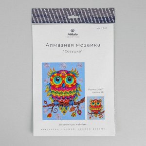 Алмазная мозаика "Совушка", 28 цветов